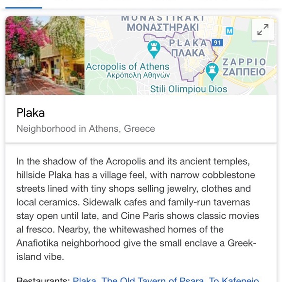 Vintage Greek necklaces - Picture 7 of 7